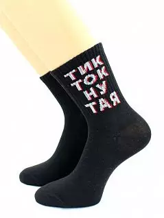 Оригинальные носки с надписью "Тиктокнутая" черного цвета Hobby Line RTнус80159-34-01